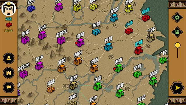 三国时代3v3.9.0