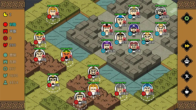 三国时代3v3.9.0