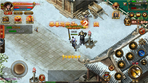 霸剑神器1.1.0