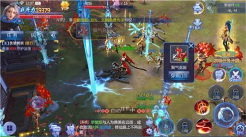 无上神尊手游