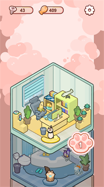 完美猫屋2.0.2
