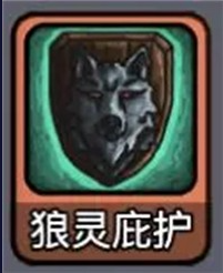斩龙大剑抖音版