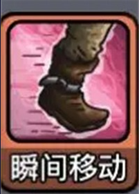 斩龙大剑抖音版