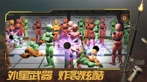 轰炸行动1.1