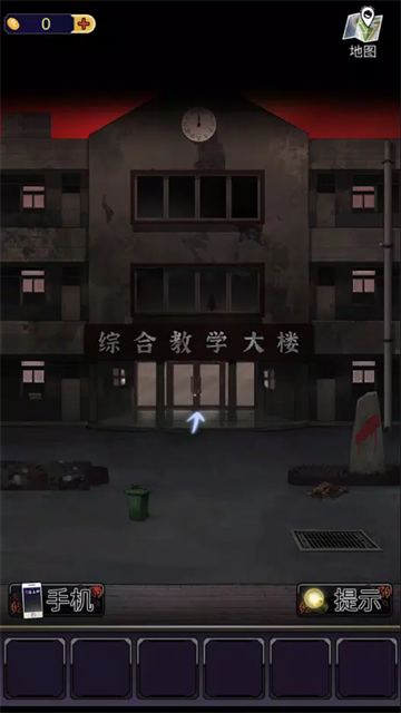 零一研究社v1.0.29