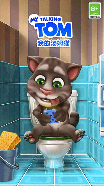 我的汤姆猫原版v7.4.0.459