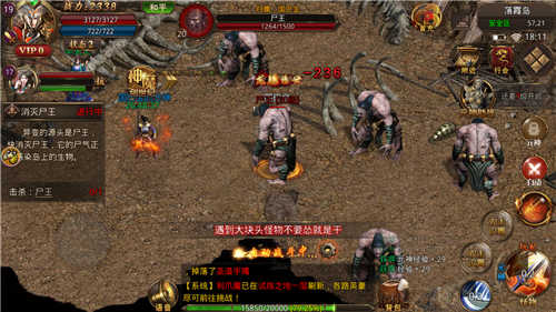 观澜神途抖音版1.0.1