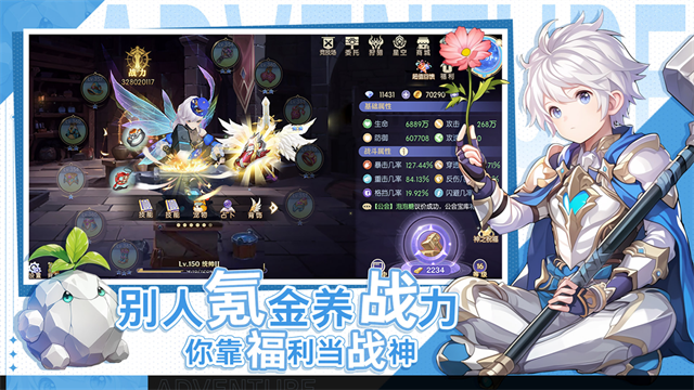 天启圣源小米版v1.01.052