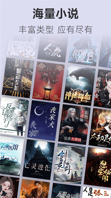 不可能的世界appv0.10.3