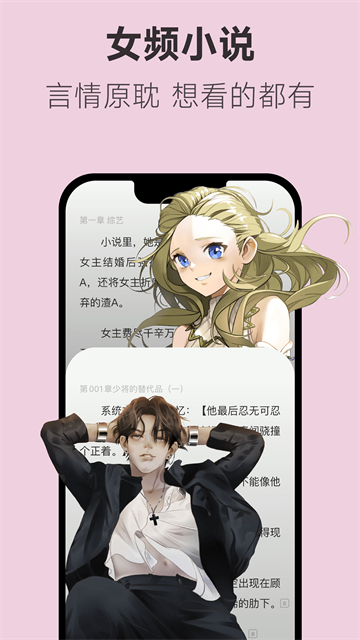 不可能的世界appv0.10.3