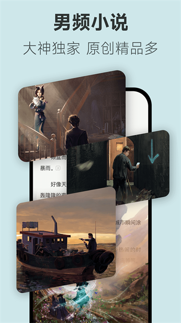 不可能的世界appv0.10.3