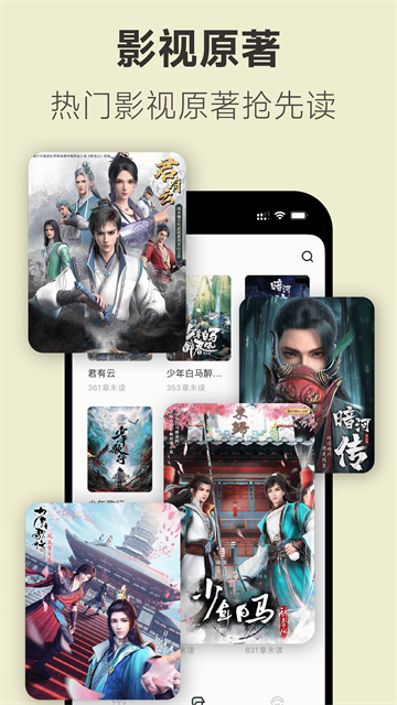 不可能的世界appv0.10.3