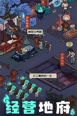 叫我大掌柜1.5