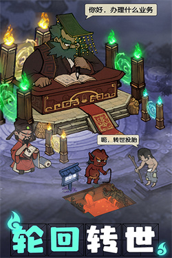 叫我大掌柜1.5