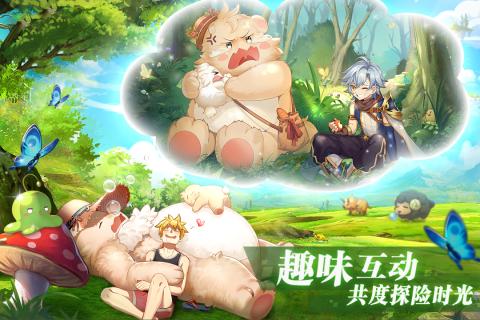 彩虹物语手游1.1.0
