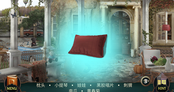 隐藏的图画