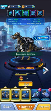 恐龙训练师1.0
