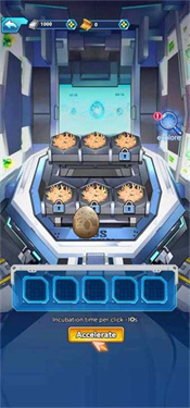 恐龙训练师1.0