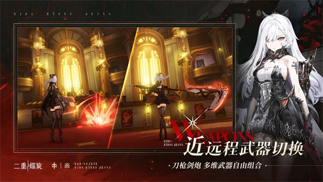 二重螺旋v1.0.4.1