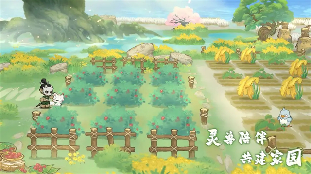 山海进化录v1.2.8