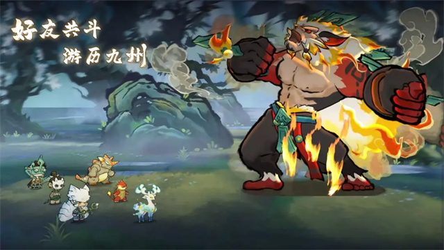 山海进化录v1.2.8