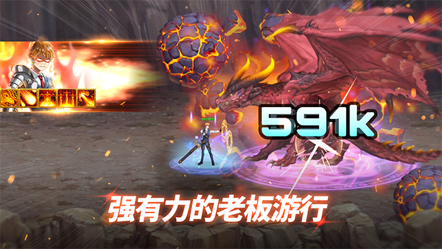异世界决战精英v1.2.64