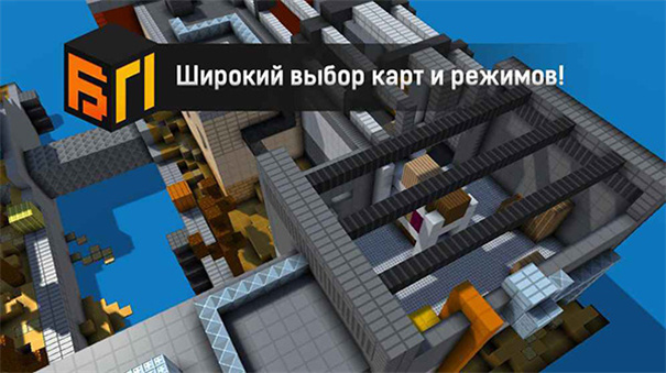 路障大作战1.40F2