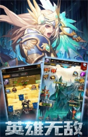 魔法来袭 魔法来袭