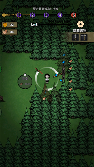 猎梦保卫战1.1.1