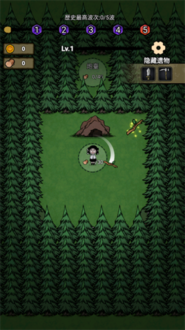 猎梦保卫战1.1.1