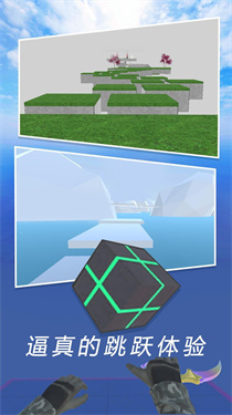 CS疯狂跳跃模拟器10