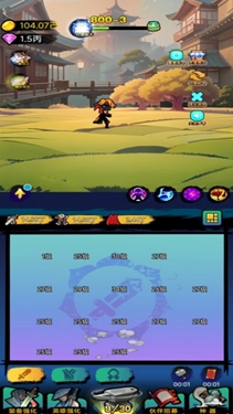 无尽闯关战将4.9.2