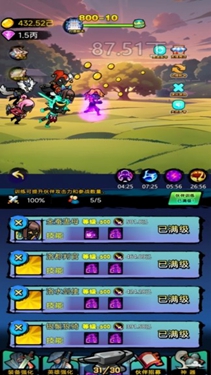 无尽闯关战将4.9.2