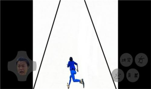 蓝色妖姬跑酷1.0