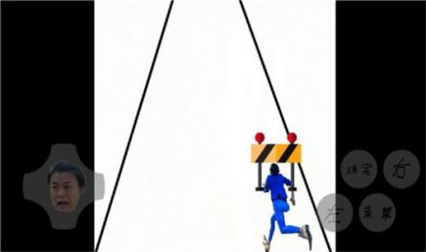 蓝色妖姬跑酷1.0