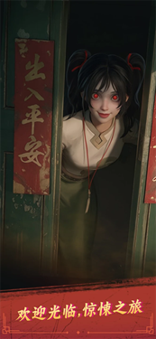 谁来救救我1.147.2065