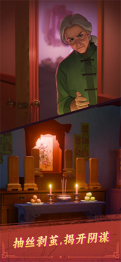 谁来救救我1.147.2065