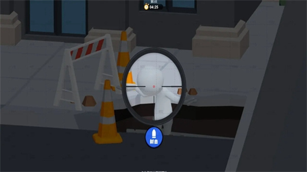 狙击外星人联机版1.1