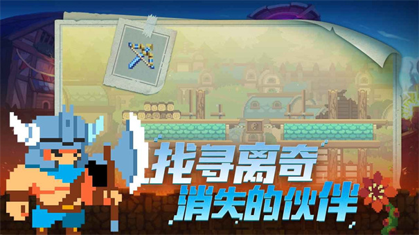 不死鸟传说觉醒1.5