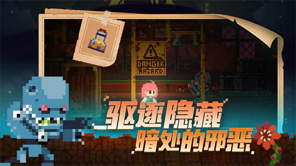 不死鸟传说觉醒1.5