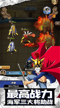 新世界大冒险1.0.3