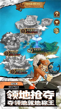 新世界大冒险1.0.3