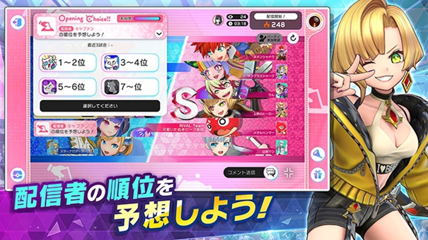 祭典之战中文版2.4.0