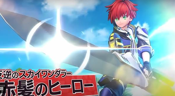 祭典之战中文版