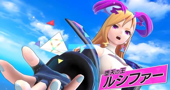 祭典之战中文版