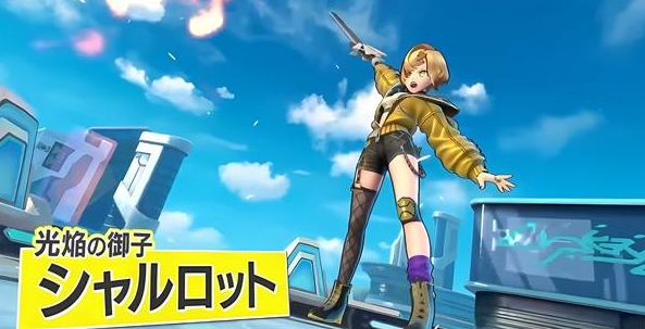 祭典之战中文版