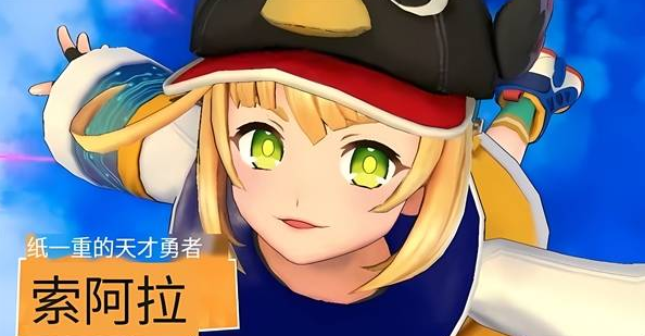 祭典之战中文版