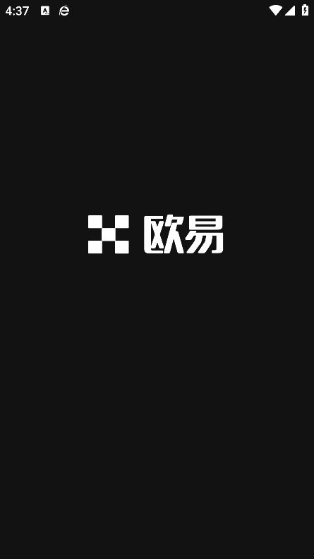 oyi交易所平台v3.20.2