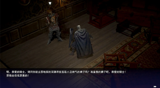 憎恨之心亡者归来