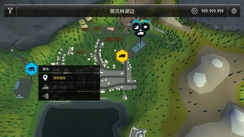 模拟建造3中文版1.2